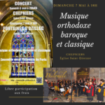 concert chorale
chant orthodoxe